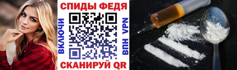 даркнет сайт  Гороховец  АМФЕТАМИН 97% 