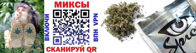 БУТИРАТ BDO 33%  Гороховец 