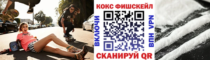COCAIN Колумбийский  наркота  Гороховец 
