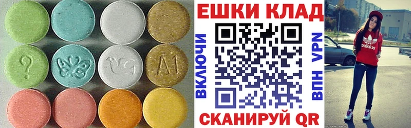 ЭКСТАЗИ Punisher  купить наркотики сайты  Гороховец 