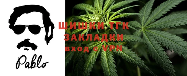 mdpv Белоозёрский