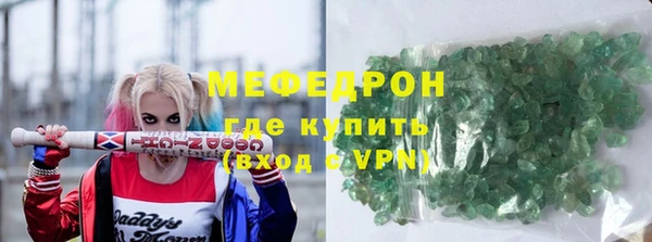 гашишное масло Беломорск