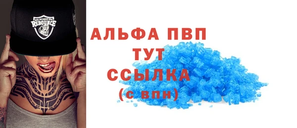 jwh Балахна