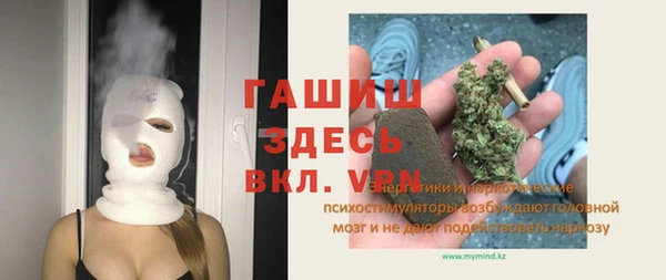 jwh Балахна