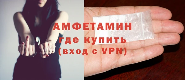 гашишное масло Беломорск