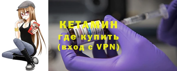 jwh Балахна