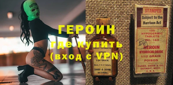 jwh Балахна