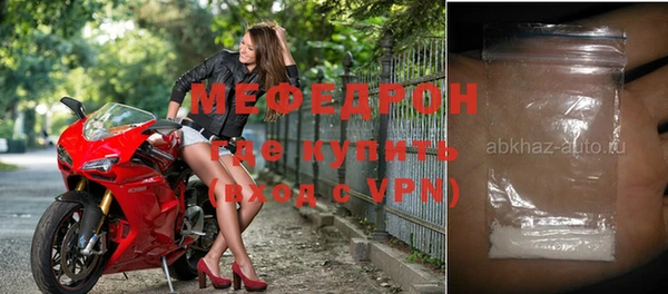 mdpv Белоозёрский