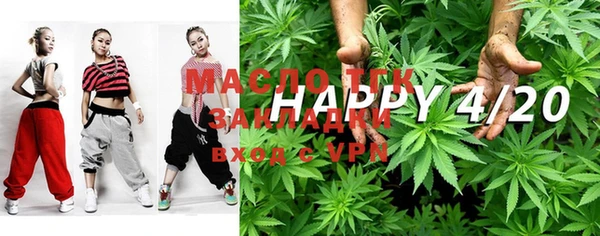 PSILOCYBIN Белокуриха