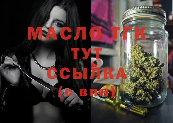 jwh Балахна