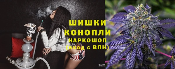 jwh Балахна