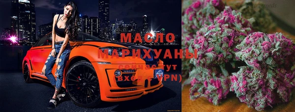 стафф Баксан