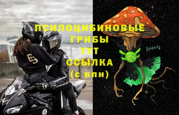 mdpv Белоозёрский