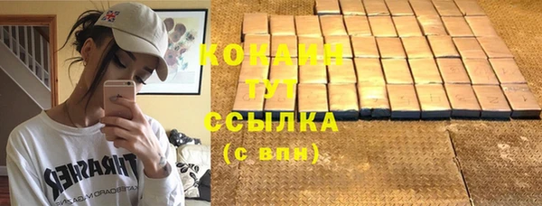 jwh Балахна