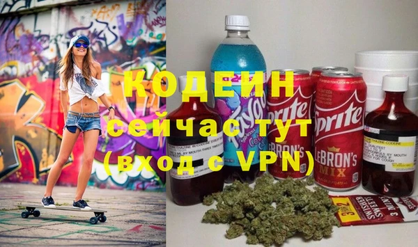 jwh Балахна