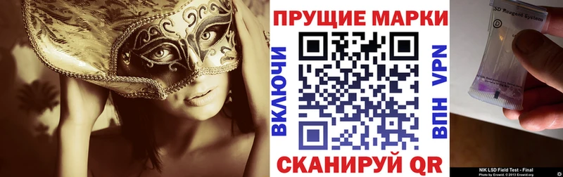 OMG вход  как найти наркотики  Гороховец  Марки N-bome 1500мкг 